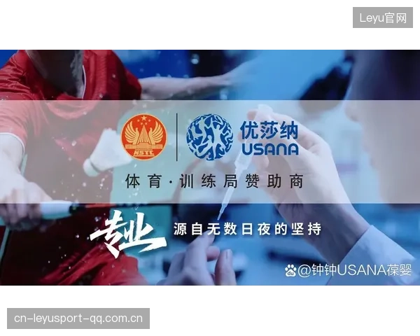男单国家队训练强度激增，备战氛围日益浓厚，迎接未来挑战