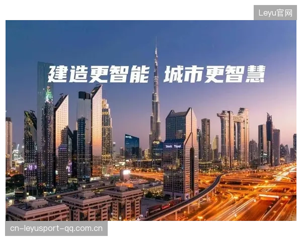 马赛边路推动连连威胁门前空间：一场关于城市入口安全的智慧探索